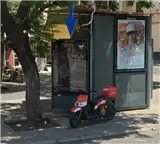 Quiosco publicitario en Nervión, Sevilla, en la avenida Eduardo Dato